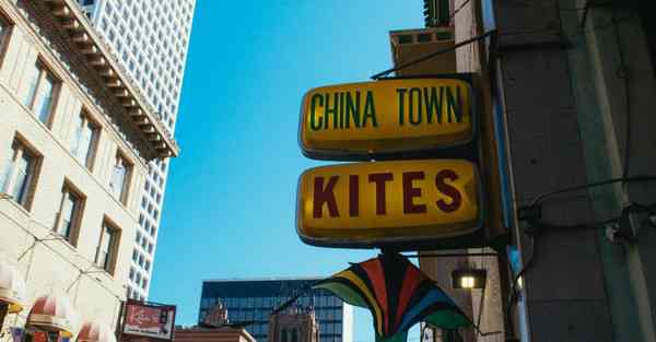 海神加速器testflight